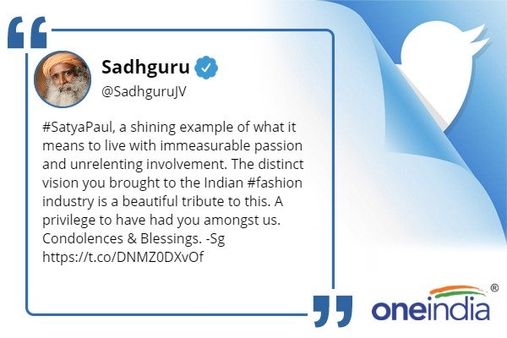 દીકરાએ જણાવ્યુ - ડિસેમ્બરમાં આવ્યો હતો સ્ટ્રોક