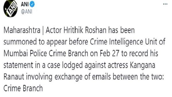 પ્રાઈવેટ વાતો અને ફોટો શેર કરવાનો આરોપ