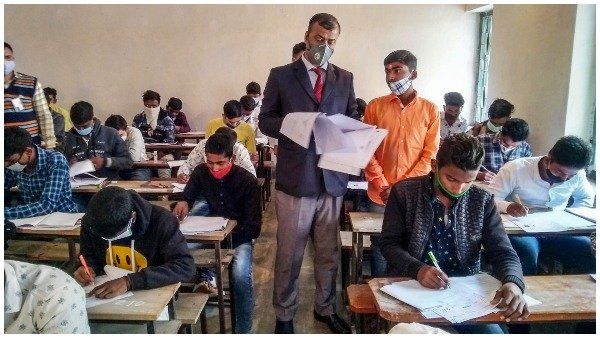 Bihar Board Class 10: પેપર લિક થતા સામાજિક વિજ્ઞાનની પરિક્ષા રદ, 3 બેંક કર્મી ગિરફ્તાર