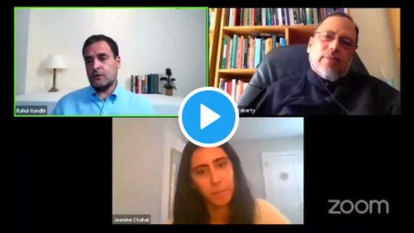 ધરતીકંપથી હલી ગયા રાહુલ ગાંધી