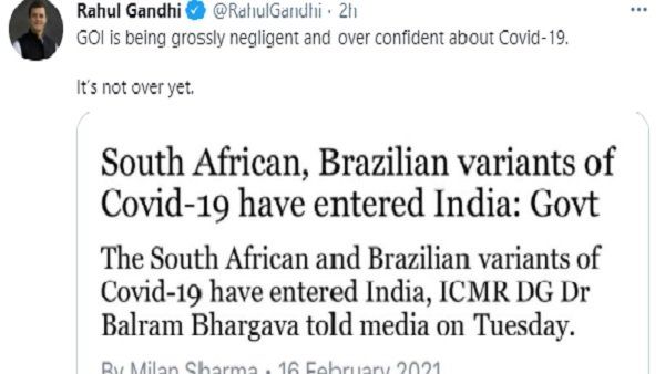 કોરોનાના નવા વેરિયેંટને લઇ રાહુલ ગાંધીએ સરકાર પર કર્યો હુમલો, કહ્યુ- ઘોર લાપરવાહી અને અતિ આત્મવિશ્વાસની શિકાર