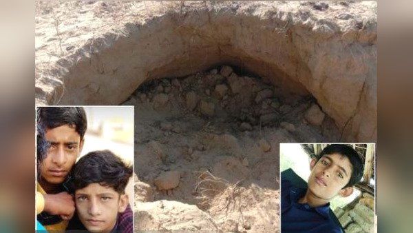 સૂકી નદીમાં રમતા 3 ભાઈઓ પર અચાનક ધસી પડી જમીન, ત્રણેના મોત