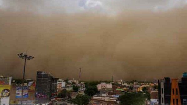 11થી 13 માર્ચ 2021 સુધીનુ એલર્ટ