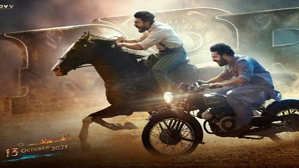 બ્લોકબસ્ટર ફિલ્મ