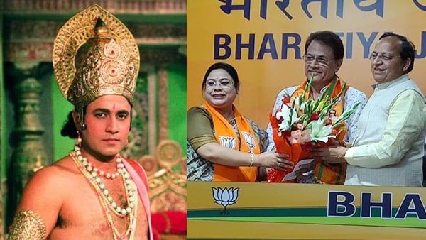 ચૂંટણી પહેલા બીજેપીમાં સામેલ થયા રામાયણના રામ અરૂણ ગોવિલ