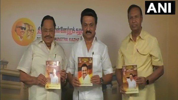 તમિલનાડૂ: ડીએમકેએ જારી કર્યો ચૂંટણી ઢંઢેરો, સસ્તુ પેટ્રોલ - ડીઝલ અને એલપીજીમાં સબસીડી આપવાની જાહેરાત