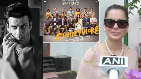 67માં નેશનલ ફિલ્મ એવોર્ડની થઇ જાહેરાત, કંગના સર્વશ્રેષ્ઠ અભિનેત્રી, જુઓ પુરી યાદી