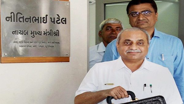 ગુજરાત બજેટ જાહેર