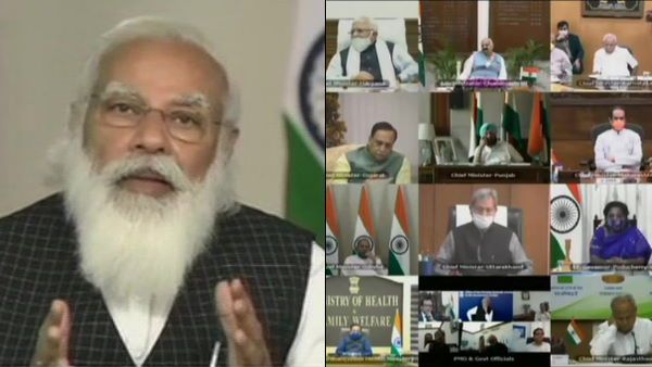 મુખ્યમંત્રીઓ સાથેની બેઠકમાં બોલ્યા PM મોદી, કહ્યું- કોરોના પર કાબુ લેવા કઇ પગલા ન ઉઠાવ્યા તો બગડી શકે છે હાલાત