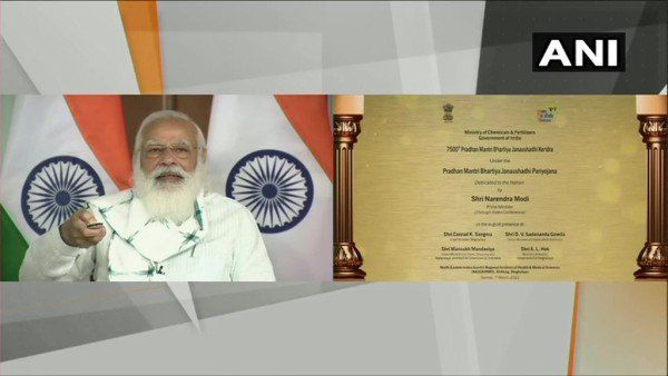 પીએમ મોદીએ શિલોન્ગમાં જન ઔષધિ કેન્દ્રનું ઉદ્ઘાટન કર્યું