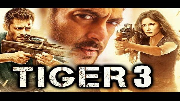 જાહેરાતની રાહ