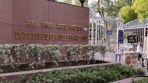 UPSC NDA/NA Exam 2021: યૂપીએસસીએ પરીક્ષાના પ્રવેશ પત્ર જાહેર કર્યાં, આવી રીતે ડાઉનલોડ કરો