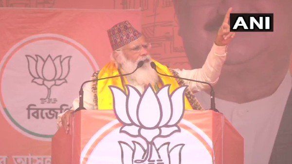 કુચબિહારની ઘટના પર પીએમ મોદીએ જતાવ્યુ દુખ, કહ્યું- બીજેપીને સમર્થન મળતુ જોઇ ટીએમસીના ગુંડાઓ હેરાન