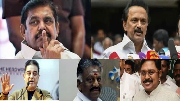 Republic CNX Exit Poll 2021: તમિલનાડુમાં DMKની બનશે સરકાર, AIADMK ઘણુ પાછળ
