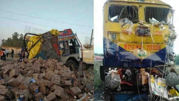 ખુલ્લા ફાટક પરથી પસાર થઈ ચંદીગઢ-લખનઉ એક્સપ્રેસ, ટ્રેન સાથે ટકરાઈને ઘણા વાહનોના ફૂરચા ઉડ્યા, 5ના મોત