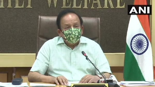 ગ્રુપ ઑફ મિનિસ્ટરની બેઠકમાં હર્ષવર્ધને કહ્યુ - વધી રહ્યા છે કોરોના કેસ પરંતુ મૃત્યુદરમાં ઘટાડો યથાવત