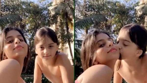 જન્મદિવસ