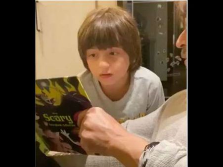 ફેવરિટ સ્ટારકિડ