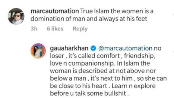 ગૌહરે આપ્યો આ જવાબ