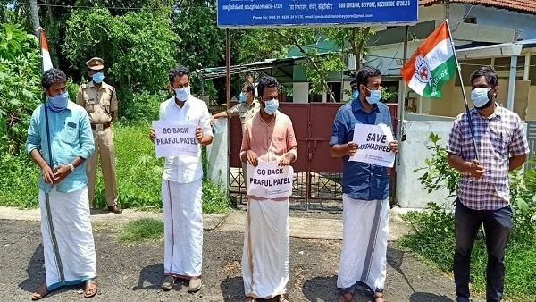 દારૂના વેચાણ માટે મંજૂરી, માંસ પર પ્રતિબંધ