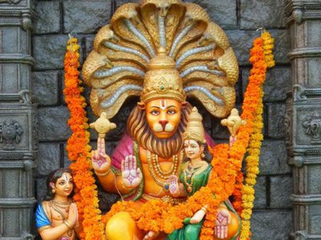 નરસિંહ પૂજનની વિધિ