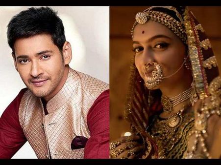 મધુ મંતેના દ્વારા પ્રોડ્યૂસ મધુ મંતેના દ્વારા પ્રોડ્યૂસ