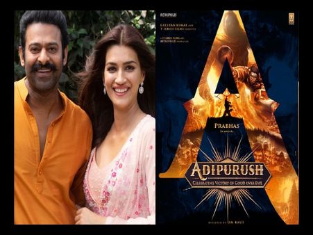 એક સીતા કૃતિ સેનન પણ એક સીતા કૃતિ સેનન પણ