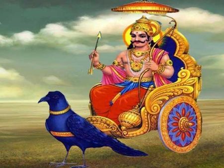 પંચમ ભાવમાં વક્રી શનિ