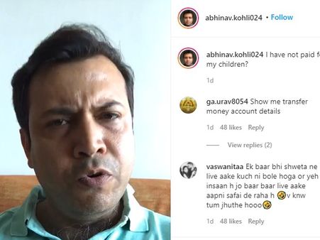 ચાઈલ્ડ હેલ્પલાઈન ચાઈલ્ડ હેલ્પલાઈન