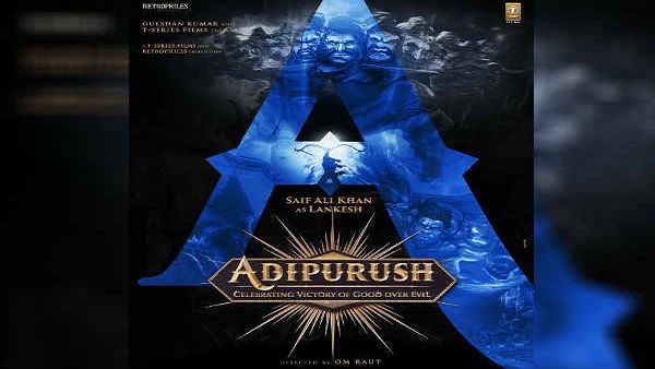 2021માં થશે રીલિઝ