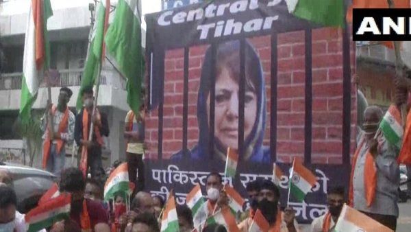 J&K: મહેબુબા મુફ્તિના નિવેદન પર ભડક્યો ડોગરા ફ્રંટ, કહ્યું- તે પાકિસ્તાનની ભાષા બોલે છે