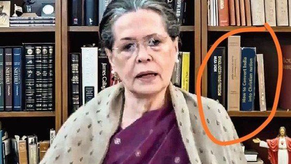 FACT CHECK: સોનિયા ગાંધીની લાયબ્રેરીમાં ભારતને ખ્રિસ્તી દેશ બનાવવાનુ પુસ્તક, જાણો વાયરલ તસવીરની સચ્ચાઇ