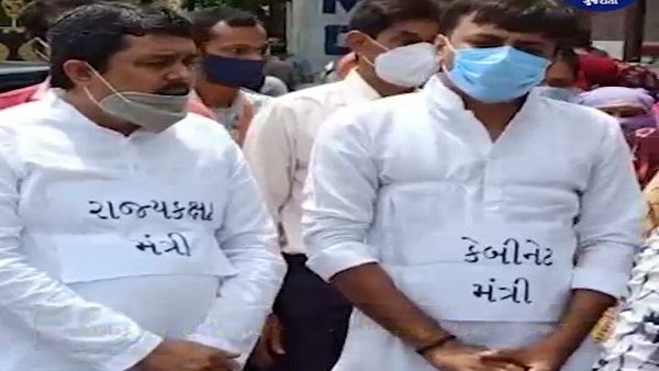 જામનગર: મોંઘવારીના મુદ્દે કોંગ્રેસ દ્વારા નાટક કરી કરાયો વિરોધ