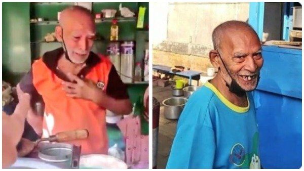 કેટલુ ડોનેશન મળ્યુ?