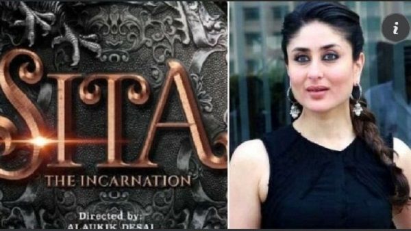 ટ્વીટર પર બવાલ