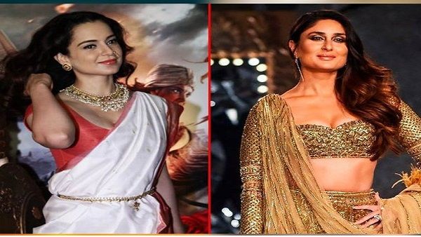 રાઇટરે કરીનાના નામનો કર્યો ઇનકાર