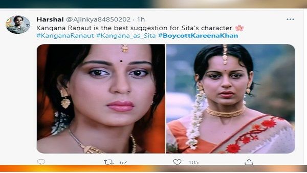 સીતાના રોલ માટે ફક્ત કંગના રનોત