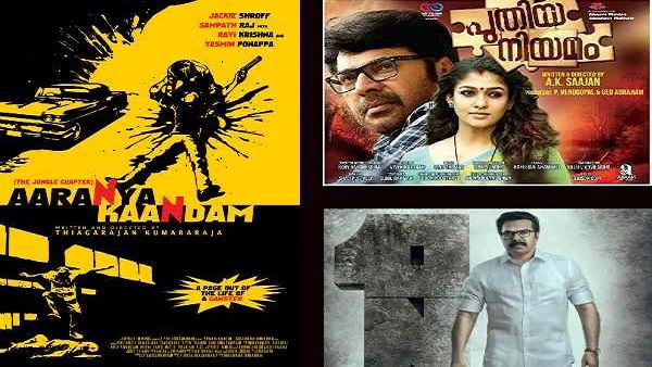 અજય દેવગણ અને અક્ષય કુમારની રિમેક બાદ હવે વધુ ત્રણ ધમાકેદાર રિમેકની તૈયારી