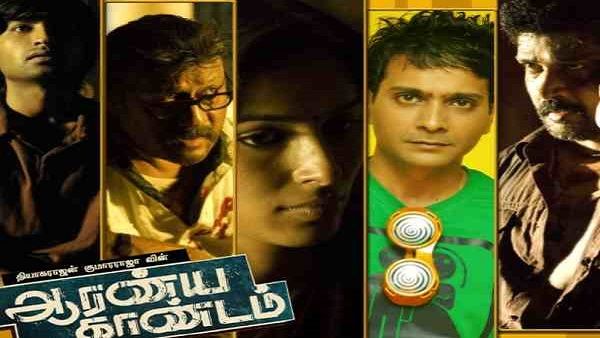 વિવેચકોએ કરી પસંદ