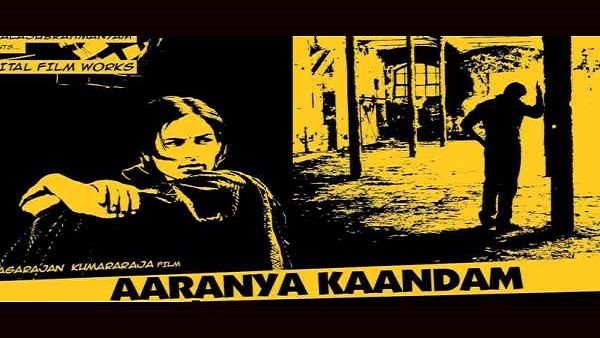 નેશનલ એવોર્ડ મળ્યા