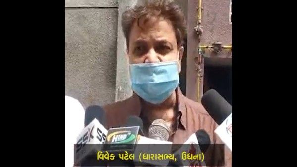 ત્રણ માળની બિલ્ડિંગ ધરાશાયી, ધારાસભ્ય વિવેક પટેલે ઘટના સ્થળની મુલાકાત લીધી