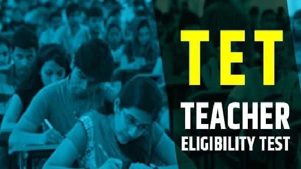 સરકારનો મોટો નિર્ણય, TETની યોગ્યતા પ્રમાણપત્રની માન્યતા 7 વર્ષથી વધારીને કરવામાં આવી આજીવન