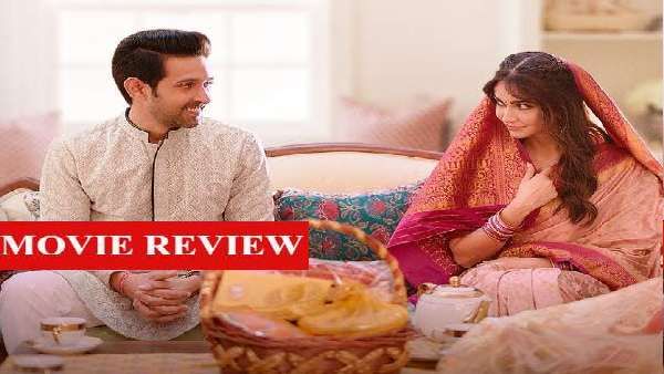 ફિલ્મ રિવ્યુ