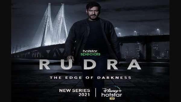 લૂથર(Luther)ની હિંદી રિમેક