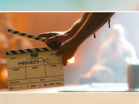 Project K સાયન્સ ફિક્શન ફિલ્મ હશે