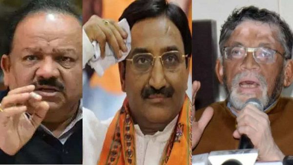 Modi Cabinet Expansion: મોદી કેબિનેટમાંથી હર્ષવર્ધન, બાબુલ સહિત આ નેતાઓની હકાલપટ્ટી, જાણો કોની થઇ છુટ્ટી અને ક