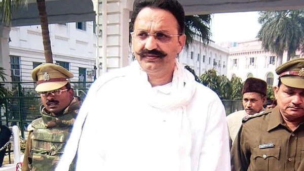 બાંદા જેલમાં બંધ મુખ્તાર અંસારીની મુશ્કેલીઓ વધી, EDએ દાખલ કર્યો મની લોન્ડરિંગનો કેસ