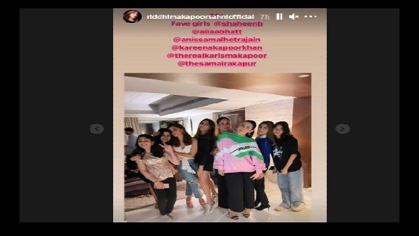 આલિયા ભટ્ટનો પરિવાર પણ હાજર