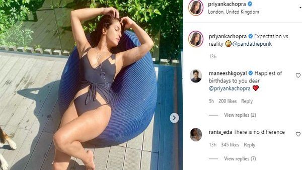 શેર કર્યા ઘણા ફોટા