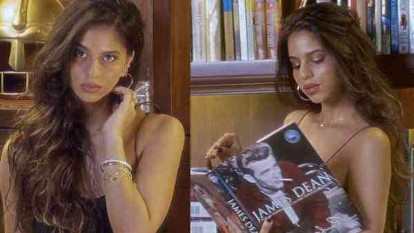 ઘણી વાર થાય છે ટ્રોલ ઘણી વાર થાય છે ટ્રોલ